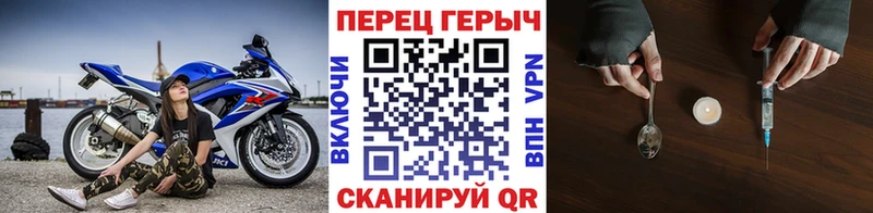 Купить  Кисловодск  ГЕРОИН афганец 