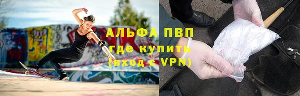 крисы Навашино