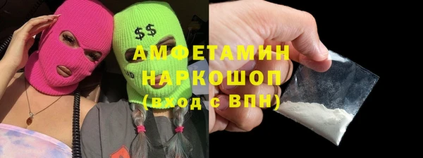 мдпв Надым