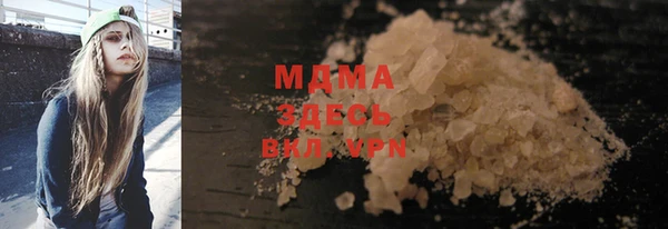 крисы Навашино